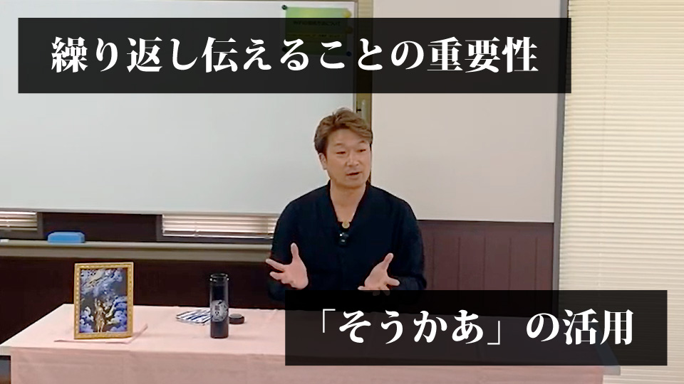 叱咤龍励・鼓舞龍励 アーカイブ 2025/7/11名古屋開催