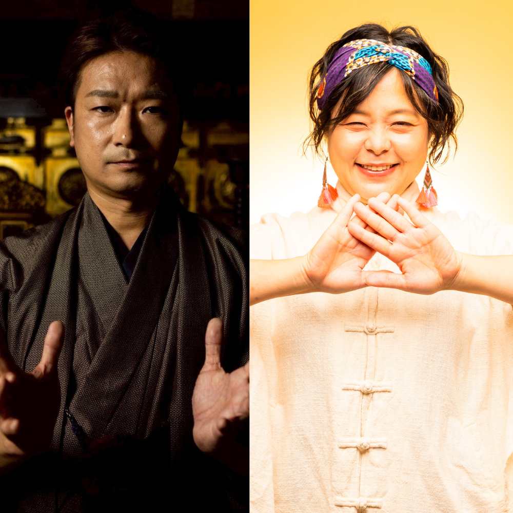 龍皇院蒼師×尾山彩 「エネルギーとしてのお金」とドルコスト平均法で育てる“魂の自由”ZOOMセミナー イメージ画像