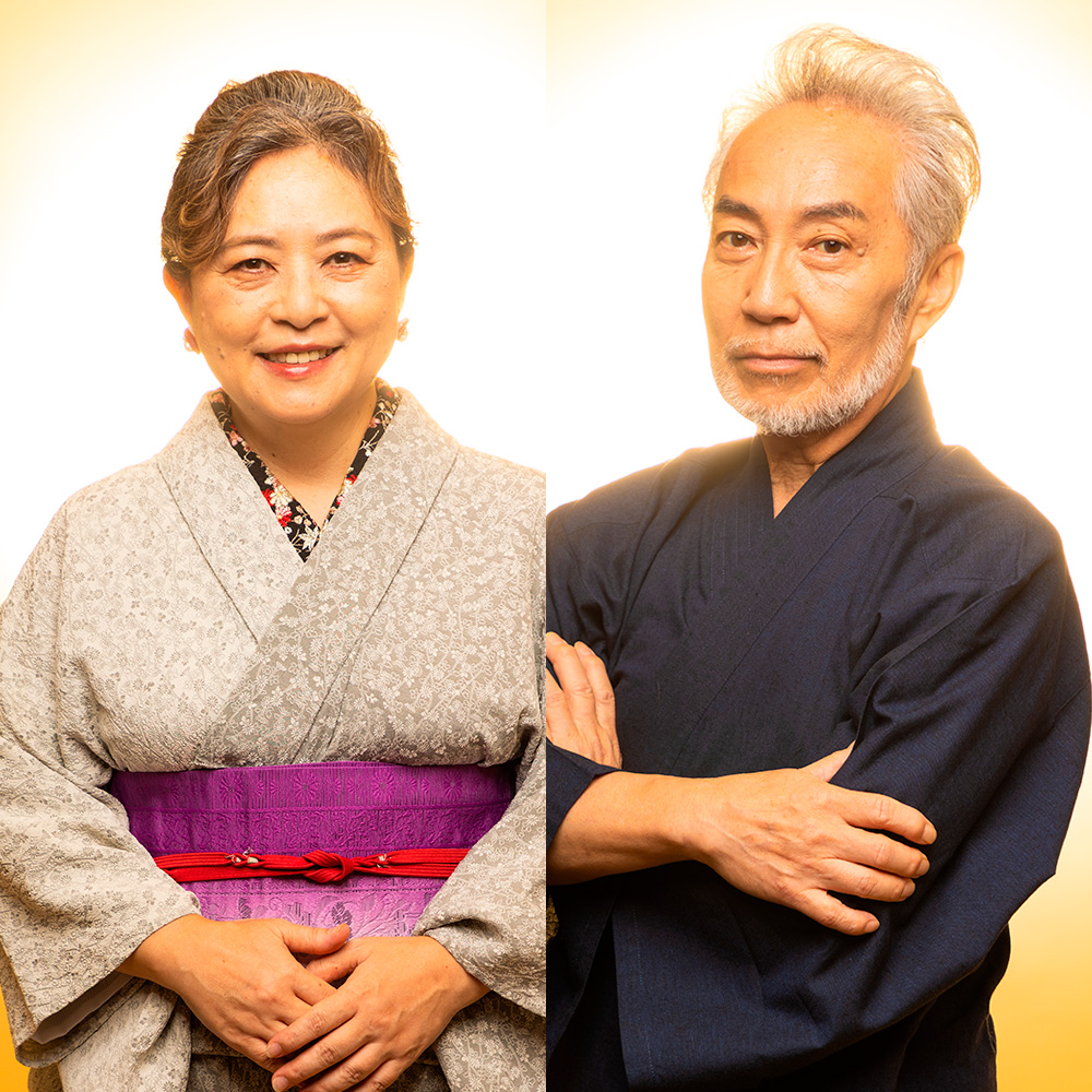 生観院月華閻王 生観院陽逸靈王