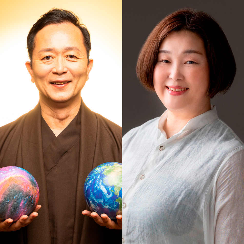 生観院首里防人近衛 石井悦子