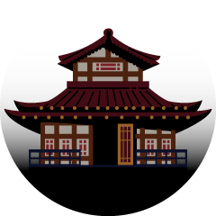 鎮魂の儀