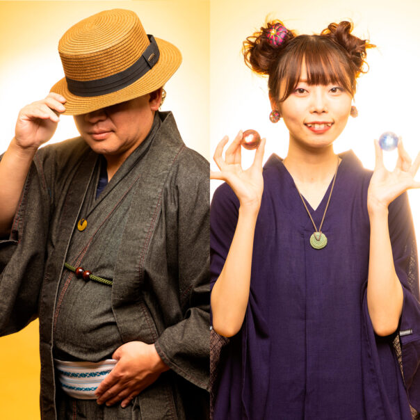 生観院大瀧近衛 生観院円