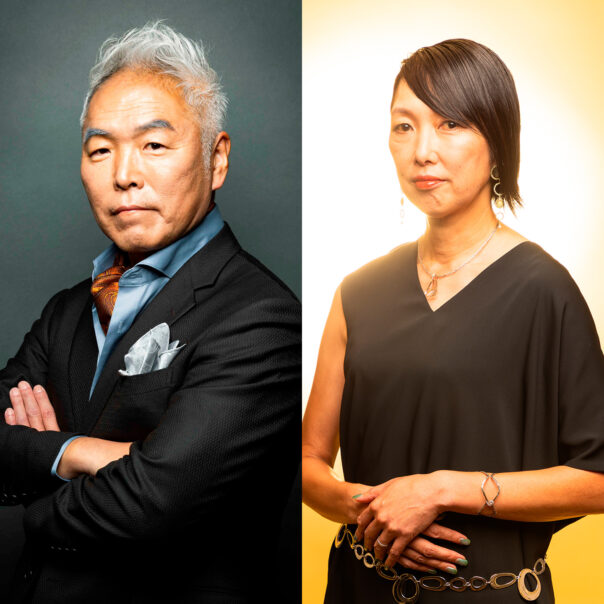 生観院将陽多聞近衛 井戸本恵美